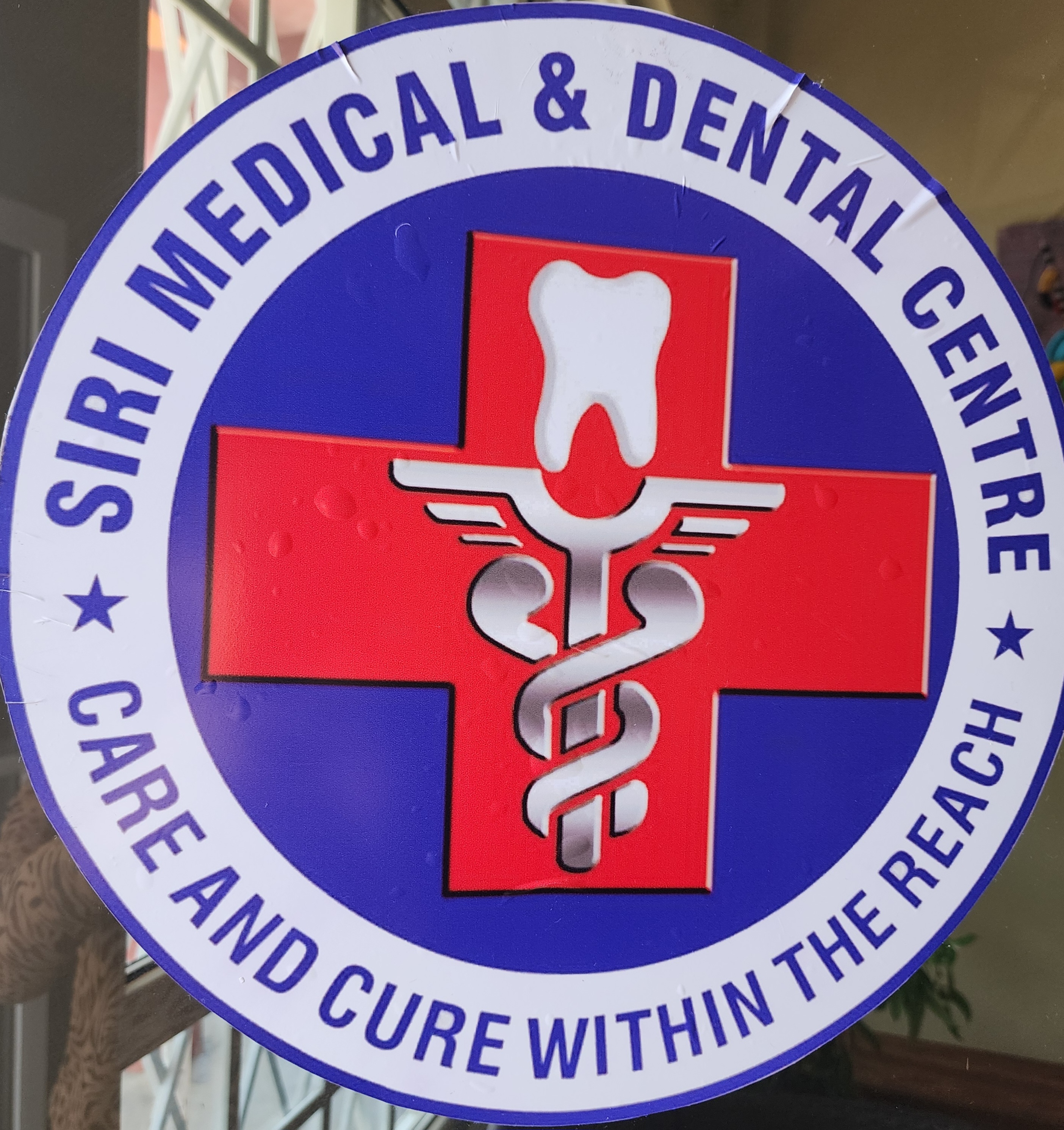 Siri Medical & Dental